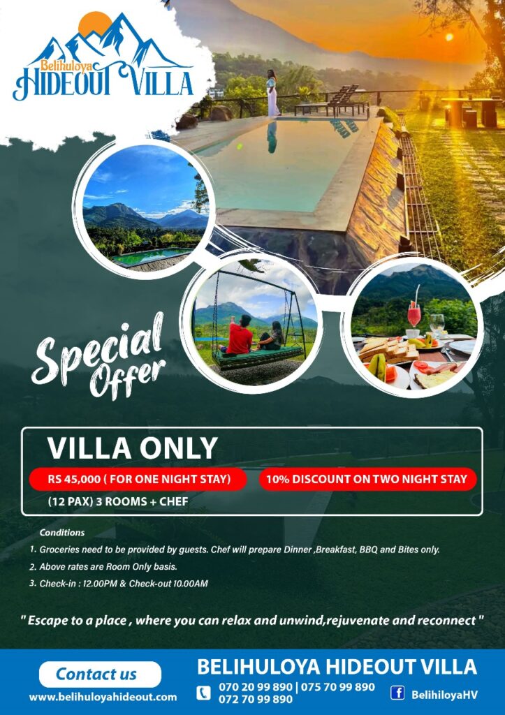 belihul oya hideout - Packages